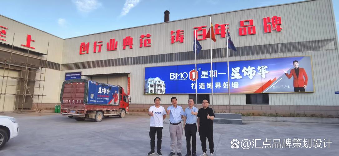 同质化困局下，仿石漆企业的破局之道 从“卖产品”到“卖价值”